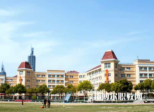 南京高等職業(yè)技術(shù)學(xué)校怎么樣、好不好