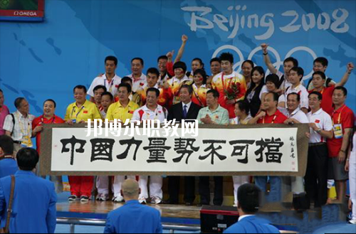 泰州體育運(yùn)動(dòng)學(xué)校怎么樣、好不好