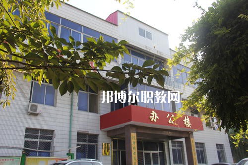保定滿城職業(yè)技術(shù)教育中心怎么樣、好不好
