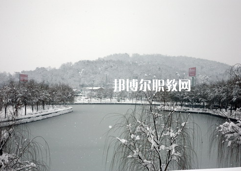 南京交通技師學(xué)院2022年報(bào)名條件、招生要求、招生對象