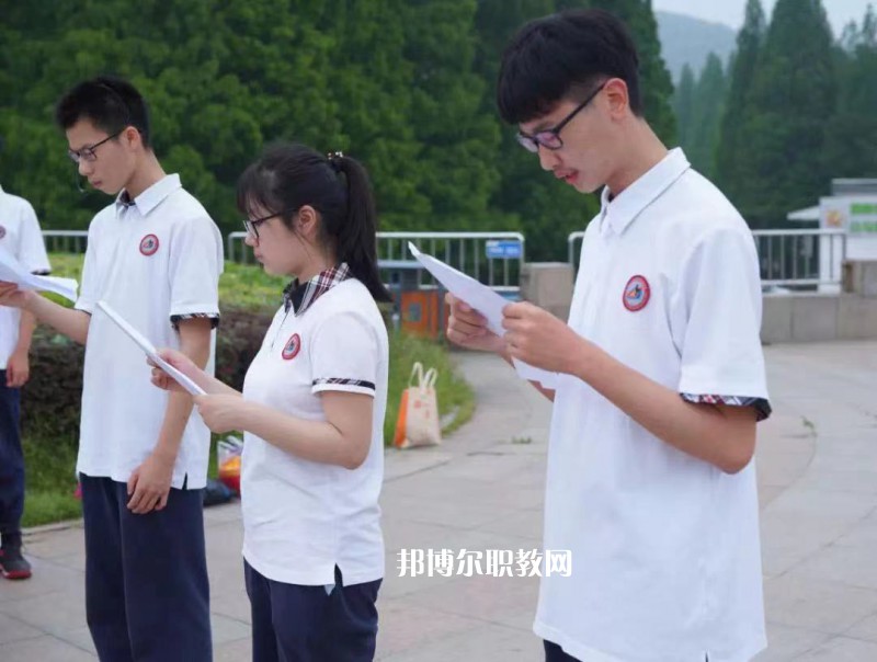 南京城建中等專業(yè)學(xué)校怎么樣、好不好