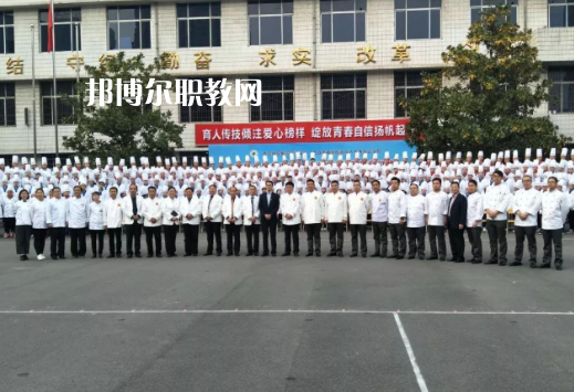 西安商貿(mào)旅游技師學(xué)院怎么樣、好不好