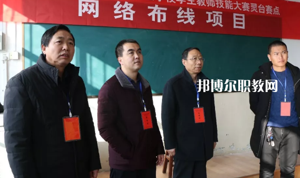 靈臺(tái)縣職業(yè)中等專(zhuān)業(yè)學(xué)校2022年報(bào)名條件、招生要求、招生對(duì)象 