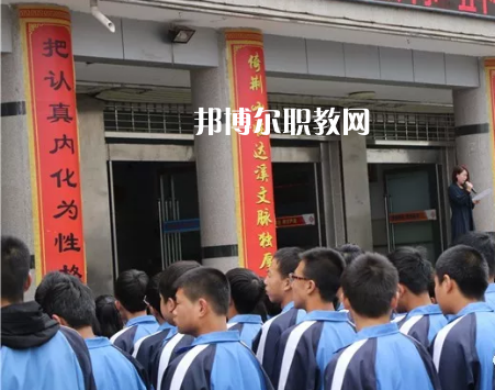 靈臺縣職業(yè)中等專業(yè)學(xué)校怎么樣、好不好