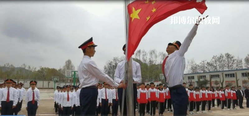 定西洮河高級職業(yè)中學(xué)怎么樣，好不好