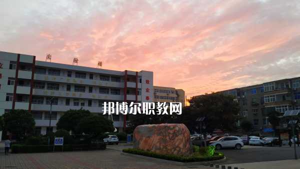 重慶第二農(nóng)業(yè)學(xué)校怎么樣、好不好