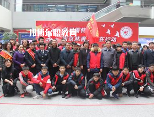 南京體育運動學(xué)校怎么樣、好不好