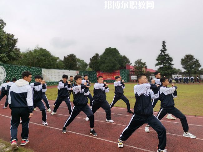 重慶第二農(nóng)業(yè)學校2022年招生辦聯(lián)系電話 