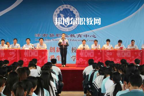 灤南職業(yè)教育中心2022年學(xué)費(fèi)、收費(fèi)多少