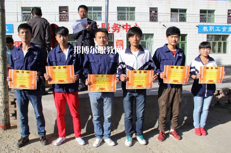 榆林益友能源化工技術(shù)學(xué)校2022年報名條件、招生要求、招生對象