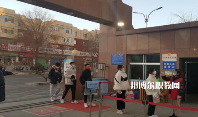 嘉峪關(guān)職業(yè)中等專業(yè)學(xué)校2022年報(bào)名條件、招生要求、招生對(duì)象 