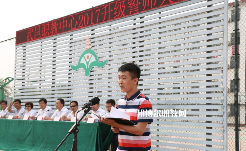 武邑奮飛職業(yè)技術(shù)中等專業(yè)學(xué)校2022年報名條件、招生要求、招生對象