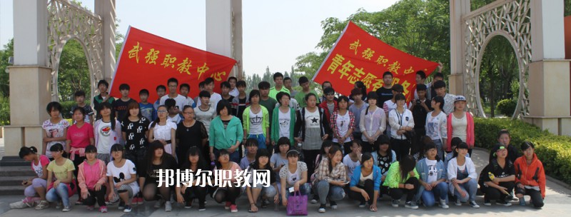 武強綜合職業(yè)技術教育中心2022年招生錄取分數(shù)線