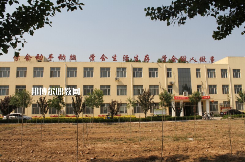 武強綜合職業(yè)技術(shù)教育中心教學(xué)2022年學(xué)費、收費多少