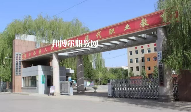 靖邊職業(yè)技術(shù)教育中心2022年報(bào)名條件、招生要求、招生對(duì)象