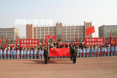 內(nèi)丘職教中心2022年報(bào)名條件、招生要求、招生對(duì)象