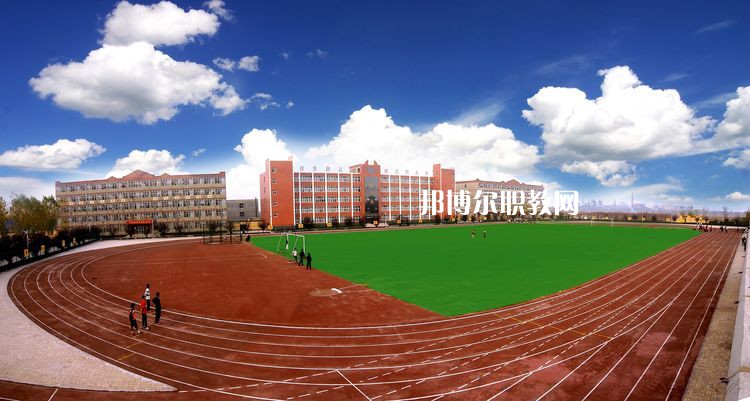 內(nèi)丘職教中心怎么樣、好不好