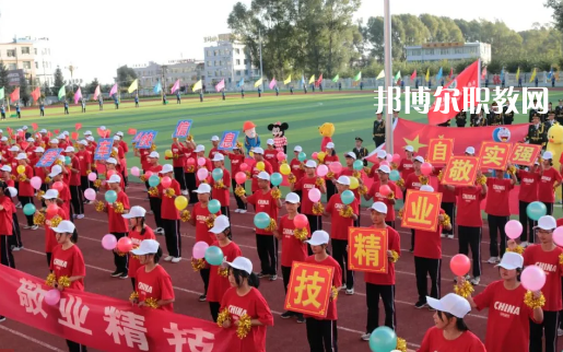 民樂職業(yè)教育中心學校怎么樣、好不好