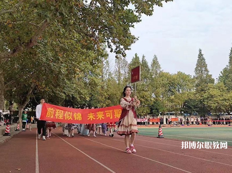 江蘇新聞出版學(xué)校2022年報名條件、招生要求、招生對象
