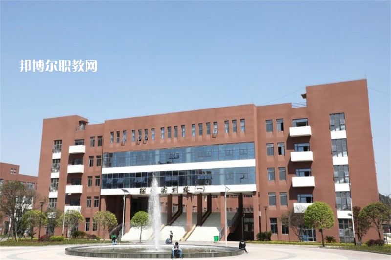 重慶益民技工學(xué)校怎么樣、好不好