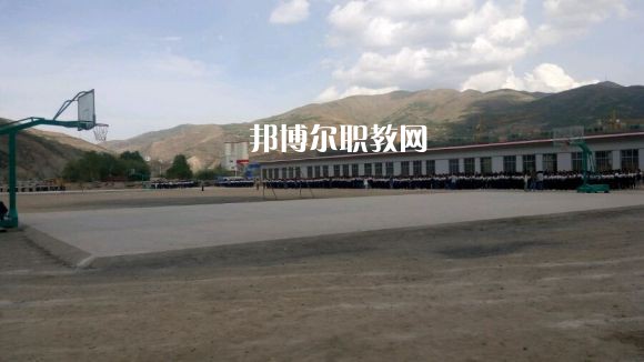 岷縣職業(yè)中等專業(yè)學校2022年學費，收費多少