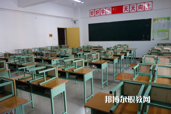 重慶綦江職業(yè)技術(shù)學校怎么樣、好不好