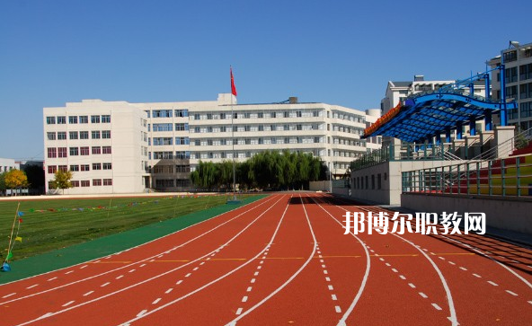 秦皇島水運(yùn)衛(wèi)生學(xué)校怎么樣、好不好
