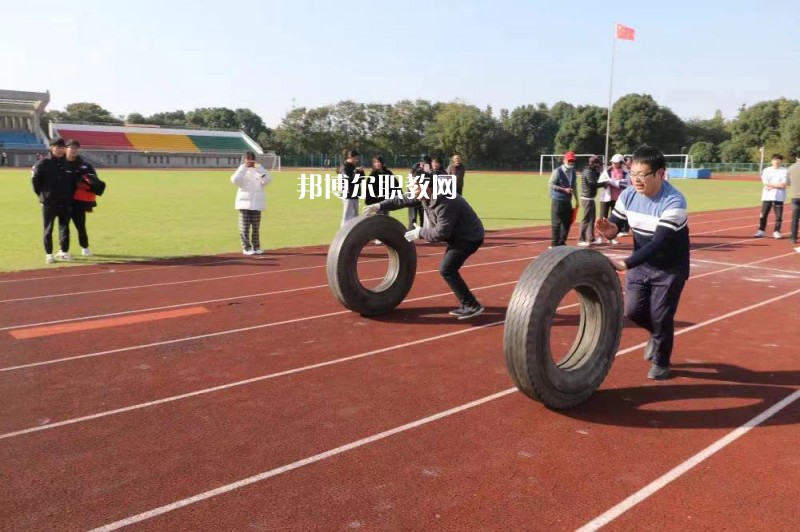 無錫汽車工程高等職業(yè)技術學校怎么樣、好不好