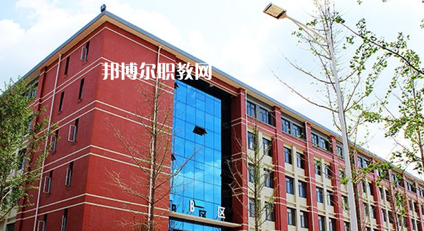 貴州應(yīng)用技術(shù)技師學(xué)院怎么樣、好不好