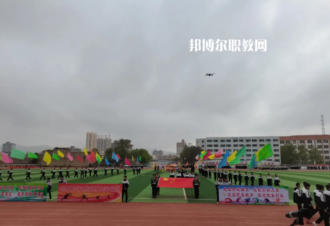 定西工貿(mào)中等專(zhuān)業(yè)學(xué)校2022年學(xué)費(fèi)，收費(fèi)多少