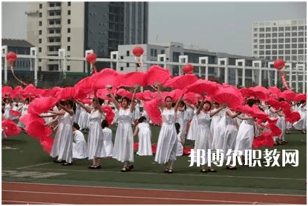 邯鄲第四職業(yè)中學(xué)2022年學(xué)費、收費多少
