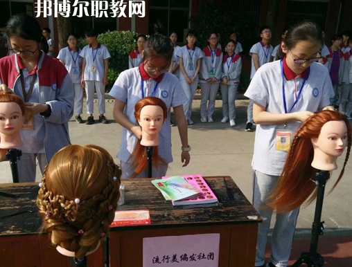 江陰商業(yè)中等專業(yè)學校怎么樣、好不好