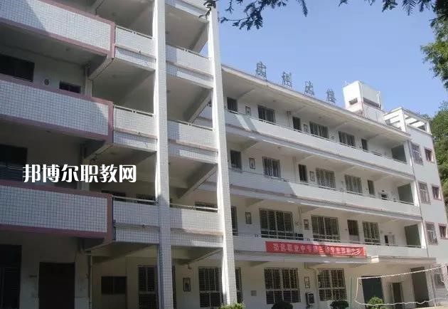 重慶合川教師進修學校2022年報名條件、招生要求、招生對象 