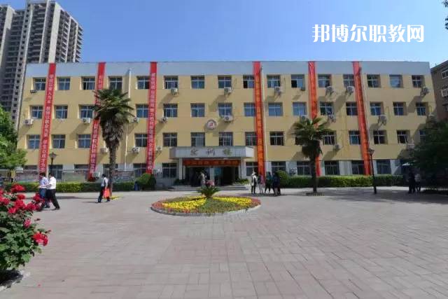 邯鄲第二職業(yè)中學2022年報名條件、招生要求、招生對象