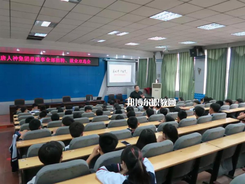 邯鄲農(nóng)業(yè)學校2022年宿舍條件