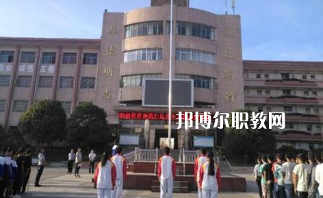 開陽縣職業(yè)技術(shù)學(xué)校2022年學(xué)費(fèi)、收費(fèi)多少