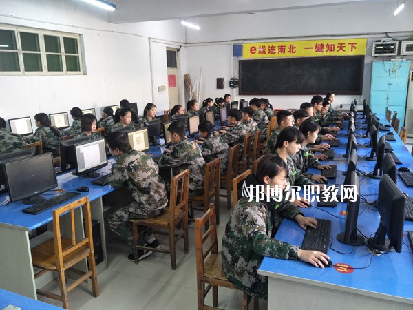 石家莊中和健康職業(yè)中等專業(yè)學(xué)校2022年學(xué)費(fèi)、收費(fèi)多少