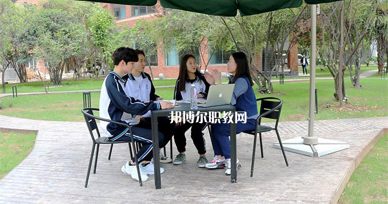 西安藝術(shù)職業(yè)高級(jí)中學(xué)2022年學(xué)費(fèi)、收費(fèi)多少