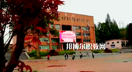 綏陽中等職業(yè)學(xué)校2022年報名條件、招生要求、招生對象