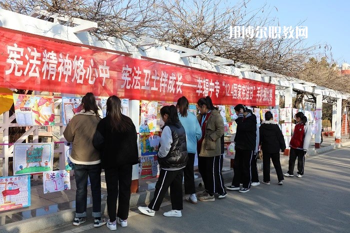 江蘇省車輻中等專業(yè)學(xué)校2022年報名條件、招生要求、招生對象
