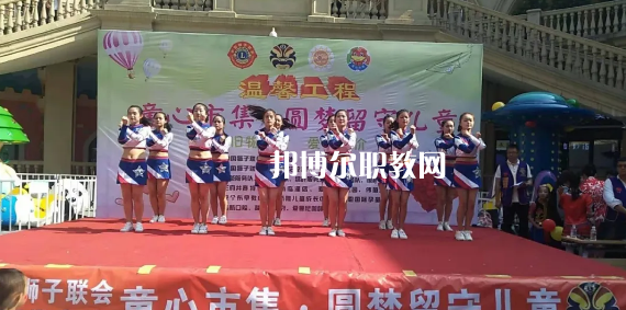 西安華樂藝術(shù)職業(yè)學(xué)校2022年報(bào)名條件、招生要求、招生對(duì)象