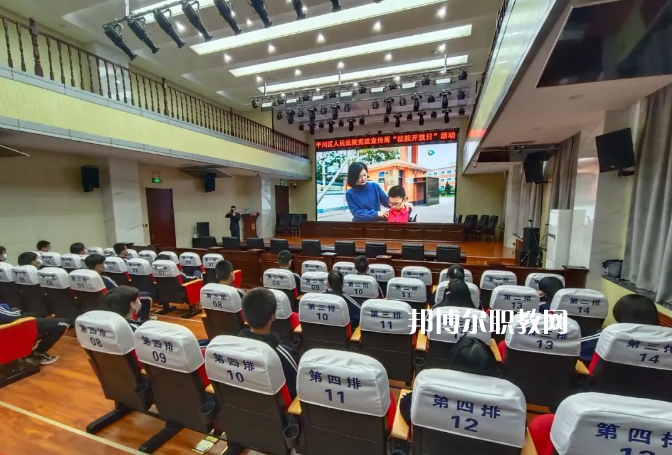 甘肅煤炭工業(yè)技工學(xué)校2022年學(xué)費(fèi)、收費(fèi)多少