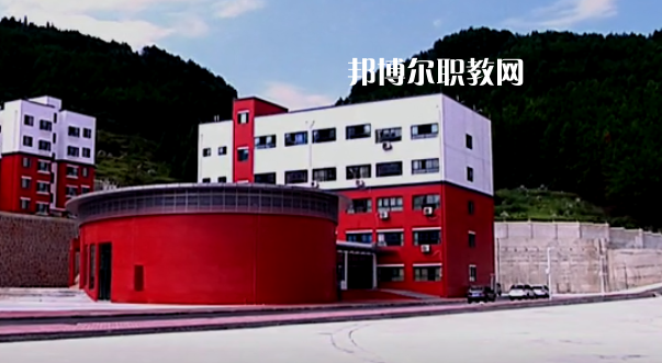 貴州鳳岡縣中等職業(yè)學(xué)校2022年學(xué)費、收費多少