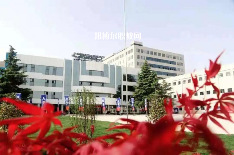 陜西華夏職業(yè)學校2022年招生辦聯(lián)系電話