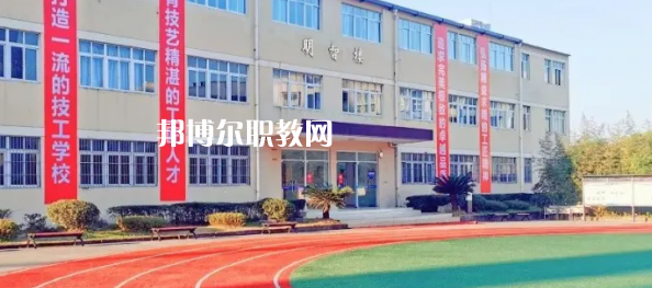 中國五冶高級(jí)技工學(xué)校龍泉校區(qū)2022年報(bào)名條件、招生要求、招生對(duì)象