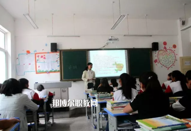 舟曲縣職業(yè)中學(xué)2022年學(xué)費、收費多少
