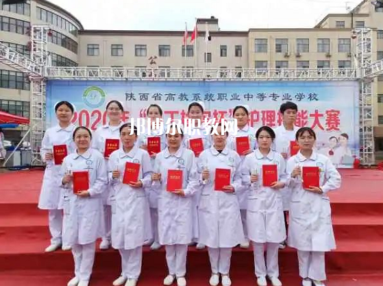 陜西高教系統(tǒng)職業(yè)中等專業(yè)學(xué)校2022年報名條件、招生要求、招生對象