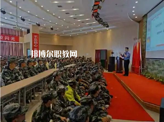 陜西高教系統(tǒng)職業(yè)中等專業(yè)學(xué)校2022年學(xué)費(fèi)、收費(fèi)多少
