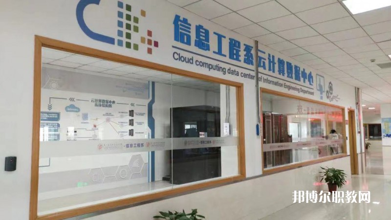 蘇州高等職業(yè)技術(shù)學(xué)校2022年報(bào)名條件、招生要求、招生對象