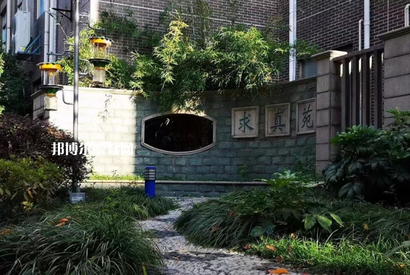 蘇州高等職業(yè)技術(shù)學(xué)校怎么樣、好不好